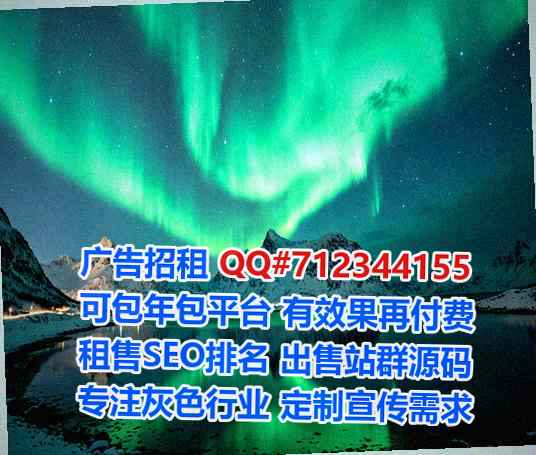 瀍河代母集成电路门市部